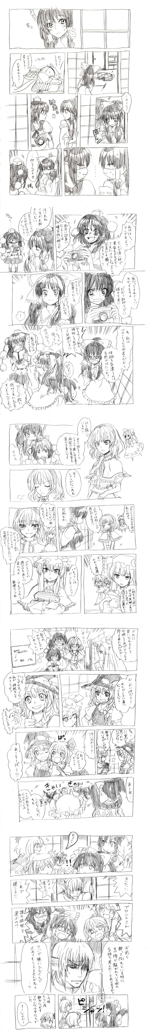 1boy, 6+girls, absurdres, alice_margatroid, armor, bgk, blush, bow