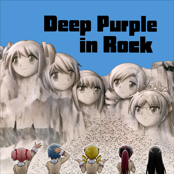 5girls, akemi_homura, album_cover, black_hair, blonde_hair, blue_hair, cover, deep_purple