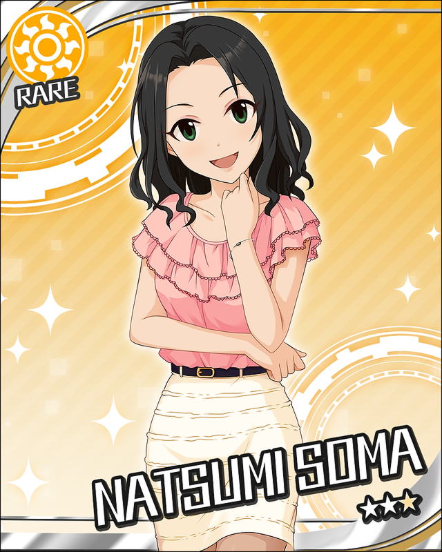 artist_request, black_eyes, black_hair, bracelet, character_name, curly_hair, dress, happy, idolmaster, idolmaster_cinderella_girls, long_hair, soma_natsumi, stars
