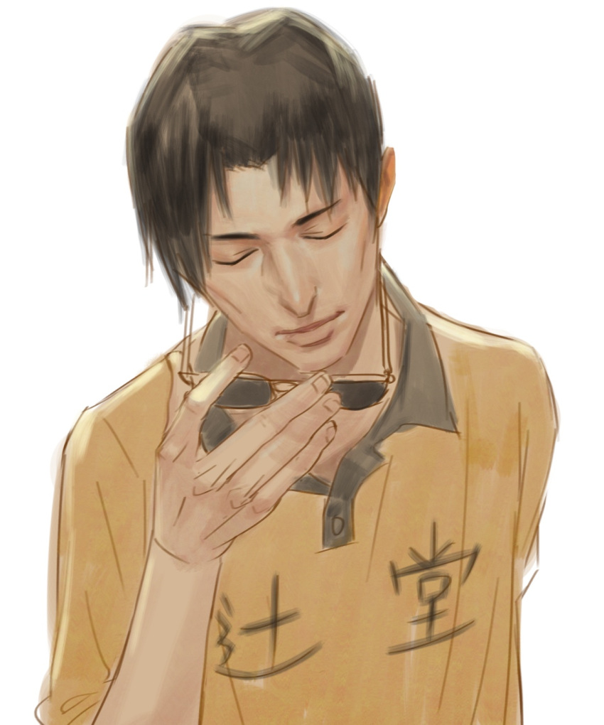 1boy, artist_request, black_hair, closed_eyes, glasses, highres, kong_wenge, orange_shirt
