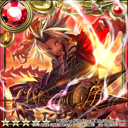 .hack//, .hack//g.u., 1boy, 2012, armor, claws, copyright_name, facial_mark