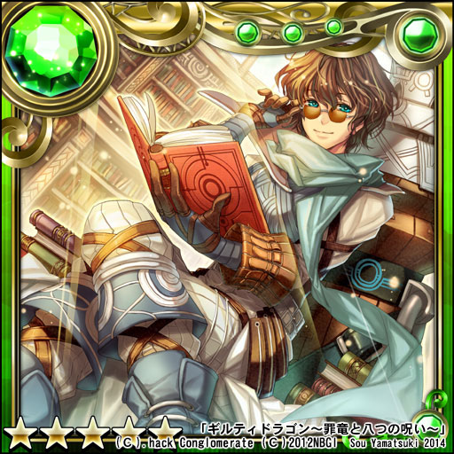 .hack//, 1boy, 2012, 2014, aaron_(guilty_dragon), artist_name, bespectacled, blue_eyes