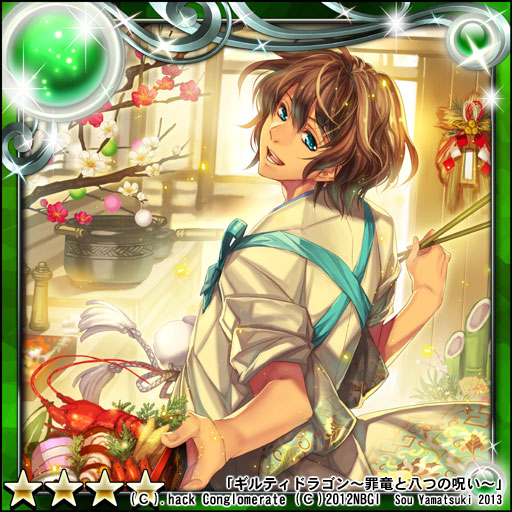 .hack//, 1boy, 2012, 2013, aaron_(guilty_dragon), artist_name, blue_eyes, brown_hair