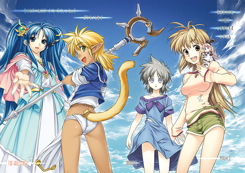 5girls, animal_ears, blonde_hair, blue_dress, blue_eyes, blue_hair, brown_eyes, cat_ears