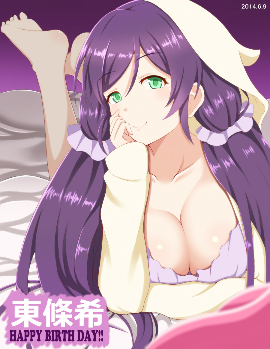 1girl, breasts, cleavage, dated, green_eyes, happy_birthday, hoodie, long_hair