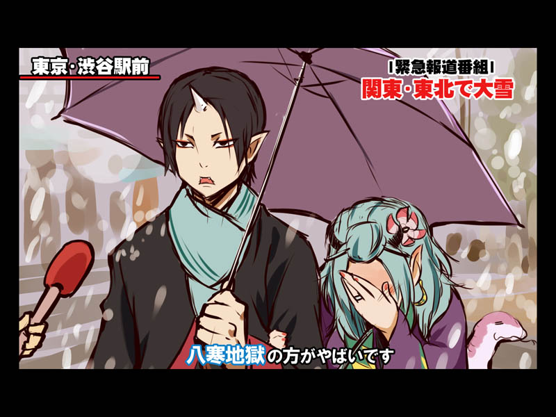 black_hair, blush, earrings, fangs, flower, hair_flower, hair_ornament, hands_on_own_face