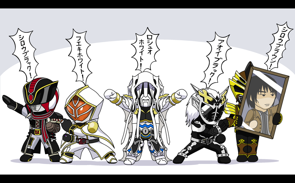 4boys, belt, heisei_riders_vs._shouwa_riders:_kamen_rider_taisen_feat._super_sentai, hood, hooded_jacket, kamen_rider, kamen_rider_den-o_(series), kamen_rider_fifteen