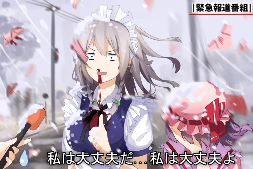 2girls, blood, blurry, bow, braid, covering_face, hair_bow, hair_ornament