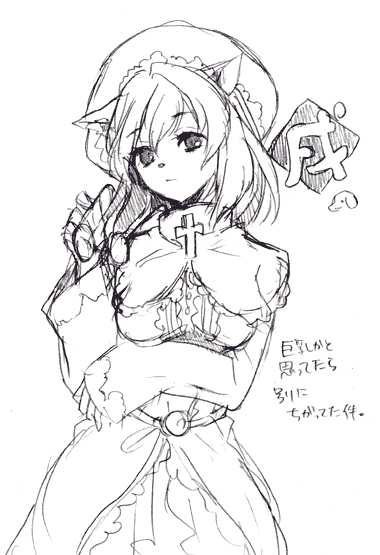 1girl, artist_request, cheadle_yorkshire, glasses, hunter_x_hunter, monochrome, simple_background, sketch