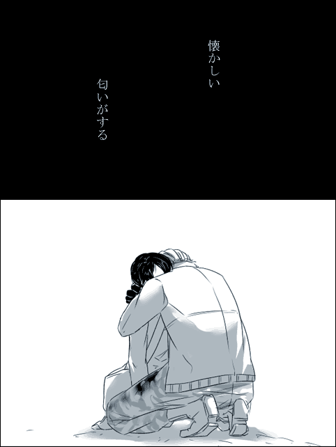 a_wil, comic, kago1205, monochrome, translation_request