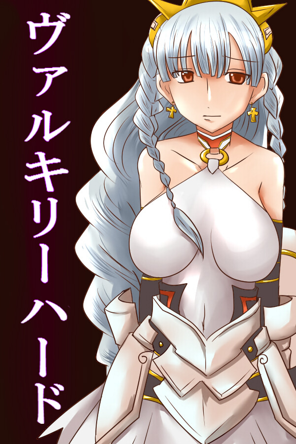 1girl, armor, armored_dress, arms_behind_back, bare_shoulders, black_gloves, blue_hair, braid