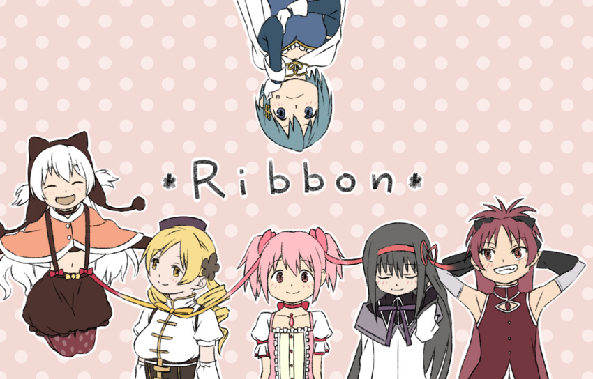 6+girls, akemi_homura, arm_warmers, arms_behind_head, beret, black_hair, blonde_hair, blue_eyes