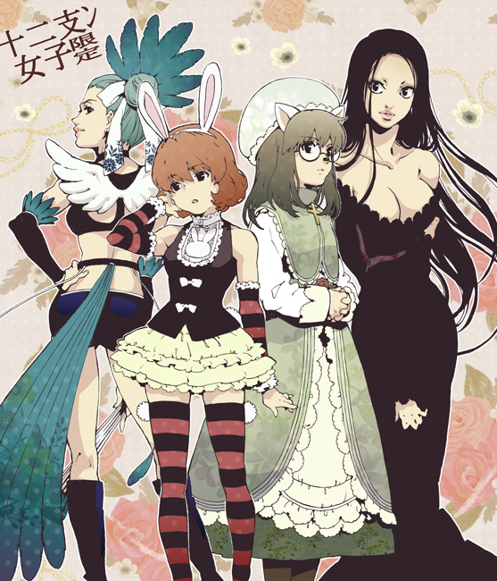4girls, animal_ears, black_hair, brown_hair, cheadle_yorkshire, clook_(hunter_x_hunter), dog_ears, feathers