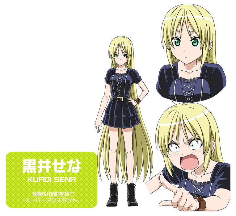 blonde_hair, blue_eyes, character_sheet, dress, kuroi_sena, mangaka-san_to_assistant-san_to, officaial_art, very_long_hair