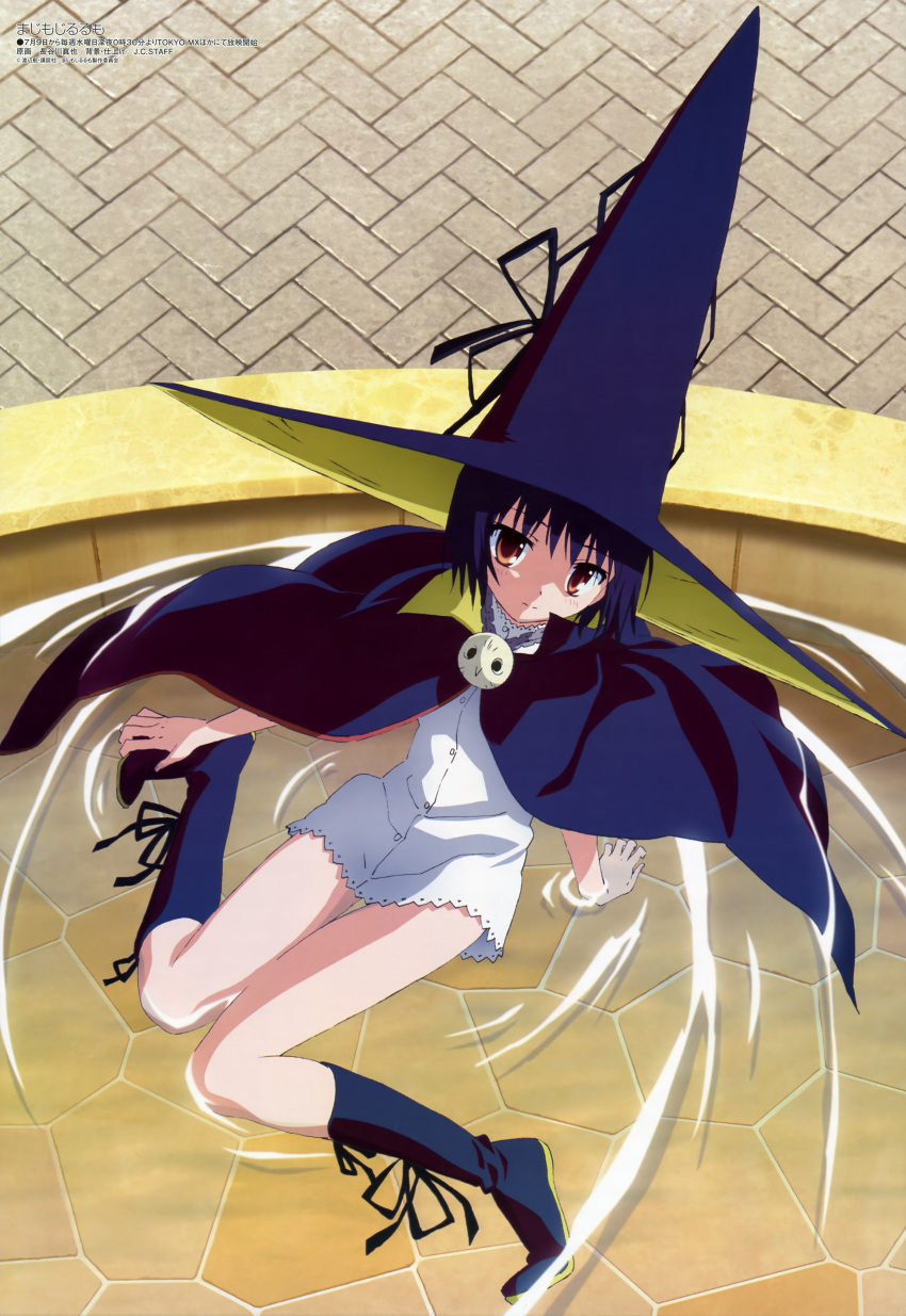 1girl, absurdres, blue_hair, boots, brown_eyes, cape, hasegawa_shin'ya, hat