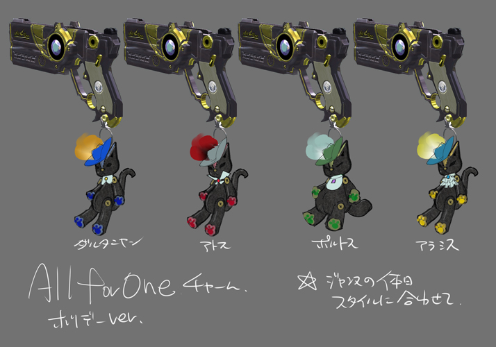 bayonetta, bayonetta_2, concept_art, gun, handgun, no_humans, official_art, shimazaki_mari