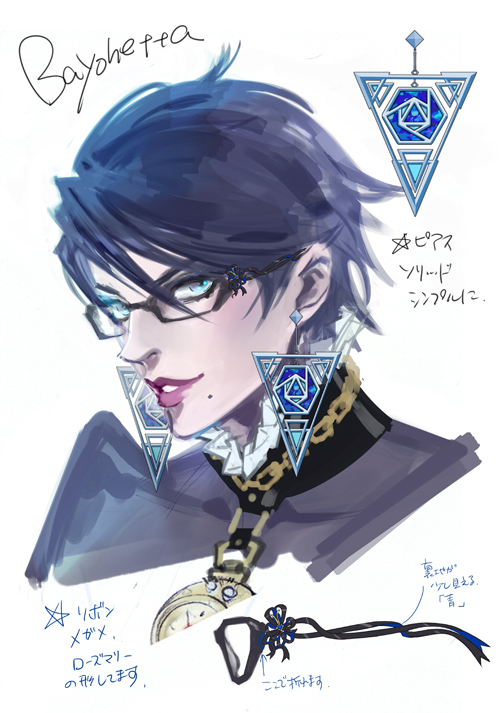 1girl, alternate_hair_length, alternate_hairstyle, amulet, bayonetta, bayonetta_(character), bayonetta_2, black_hair