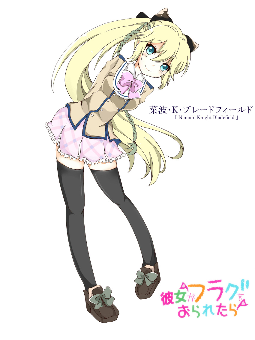 1girl, absurdres, black_legwear, blonde_hair, blue_eyes, blush, bow, copyright_name, flag, hair_bow, highres, kanojo_ga_flag_wo_oraretara, leaning, long_hair, name_tag, nanami_k_bladefield, pleated_skirt, ponytail, school_uniform, skirt, smile, solo, thigh-highs, very_long_hair, yukooxxx, zettai_ryouiki