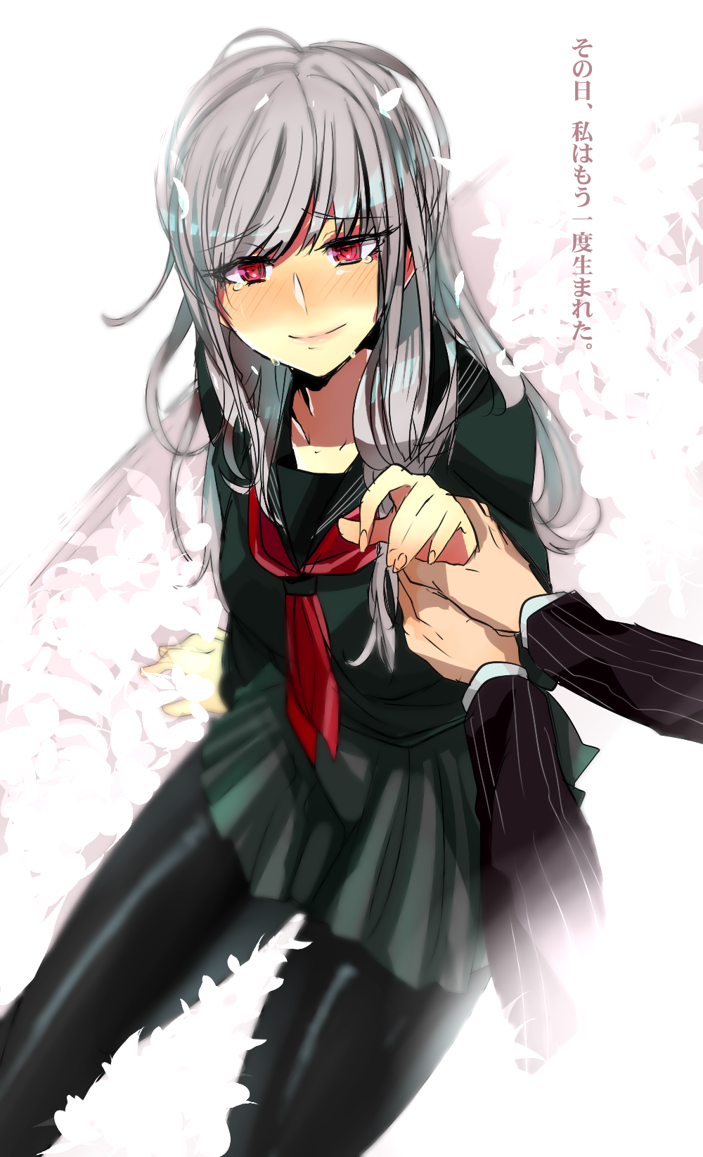 1boy, 1girl, alternate_hairstyle, blush, braid, crying, crying_with_eyes_open, dangan_ronpa