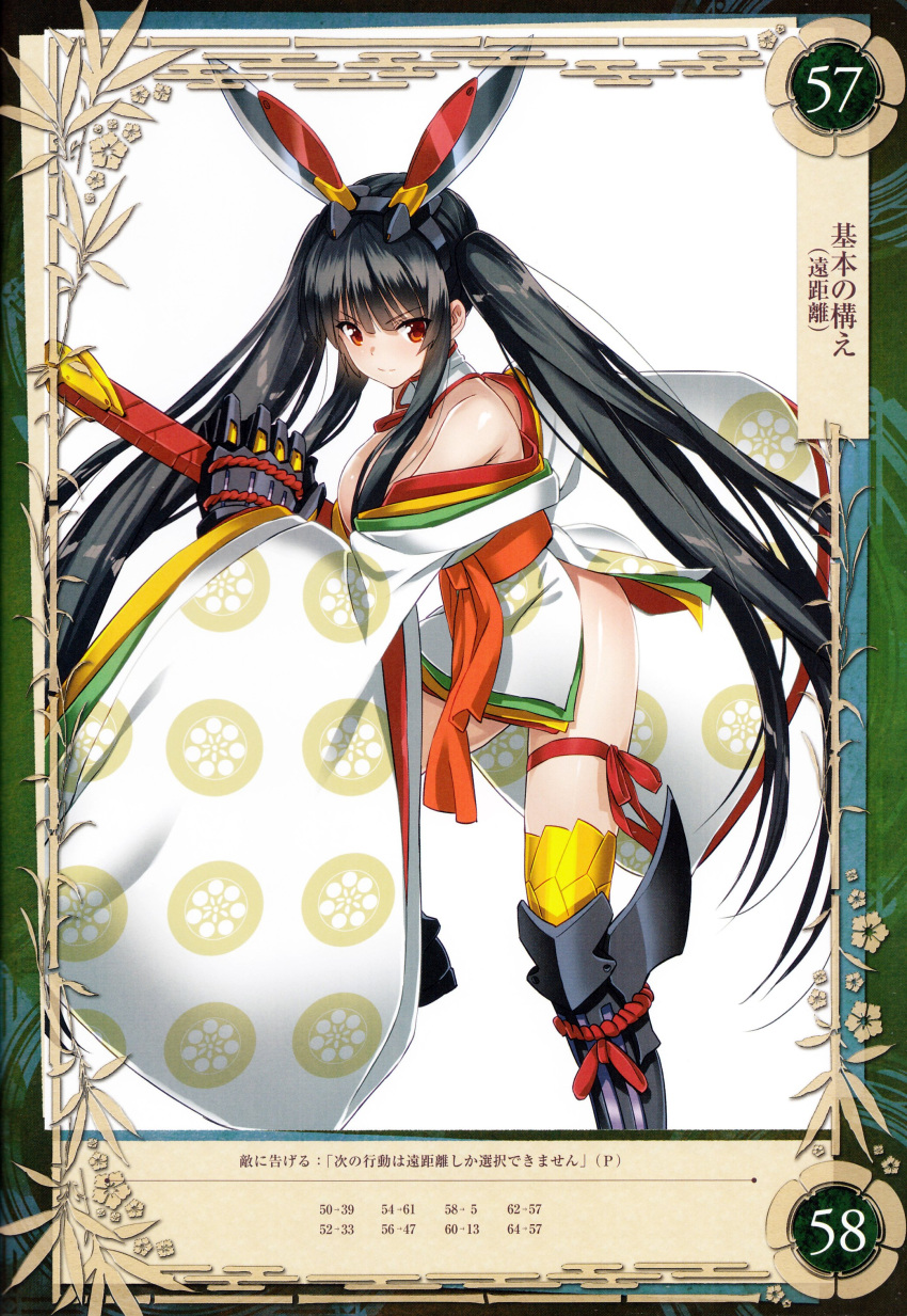 1girl, absurdres, black_hair, breasts, cleavage, highres, kaguya_(queen's_blade), long_hair