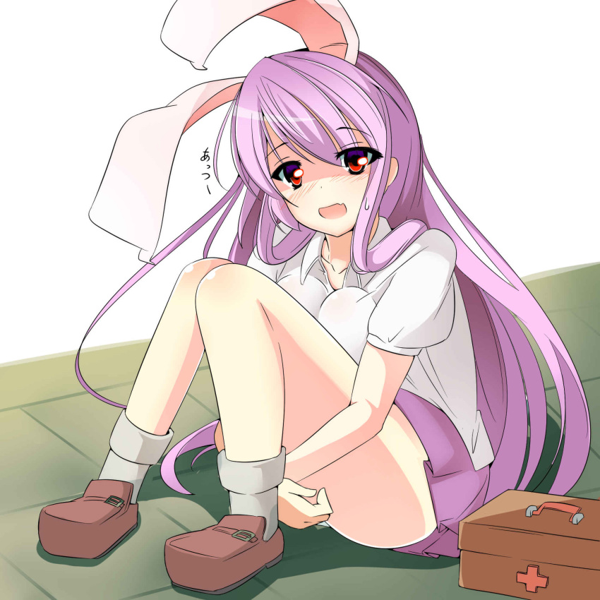 1girl, animal_ears, blush, breasts, highres, long_hair, looking_at_viewer, miton15