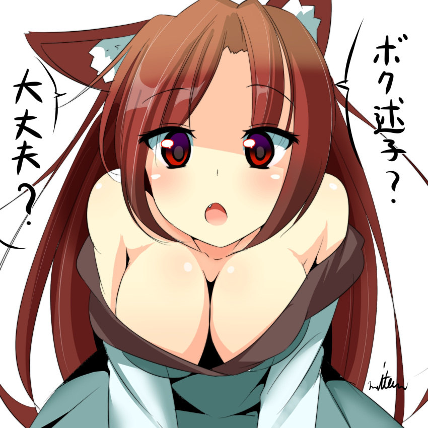 1girl, :o, animal_ears, bare_shoulders, breasts, brown_hair, cleavage, fang