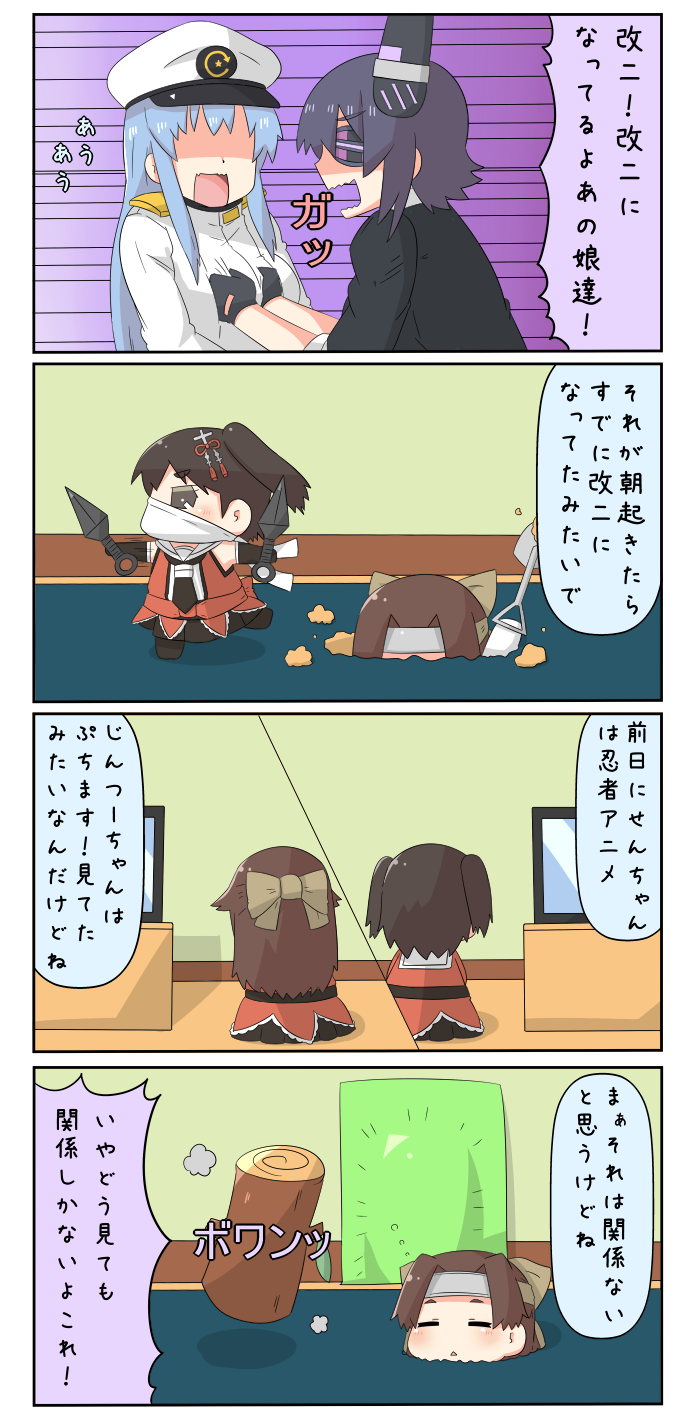 4koma, aqua_hair, black_gloves, bow, breast_grab, brown_eyes, brown_hair, buried