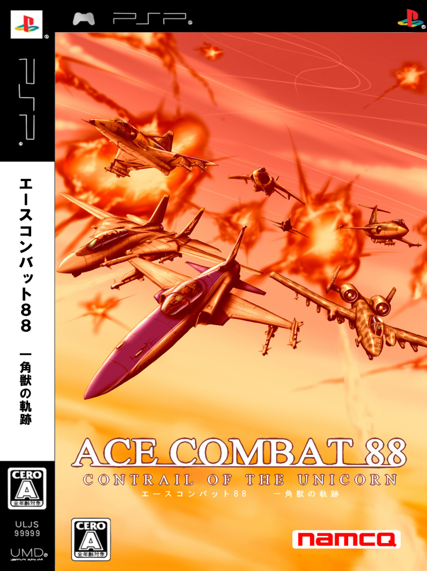 a-10, ace_combat, airplane, antennae, area_88, battle, box_art, camouflage