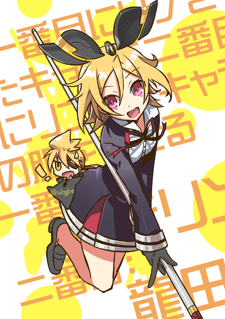 1boy, 1girl, :d, blonde_hair, eyepatch, headgear, kagamine_len, kagamine_rin