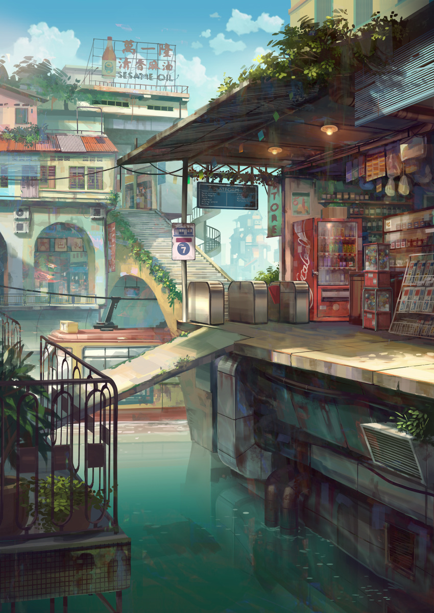 absurdres, building, cable_car, canal, clouds, feigiap, gashapon, highres