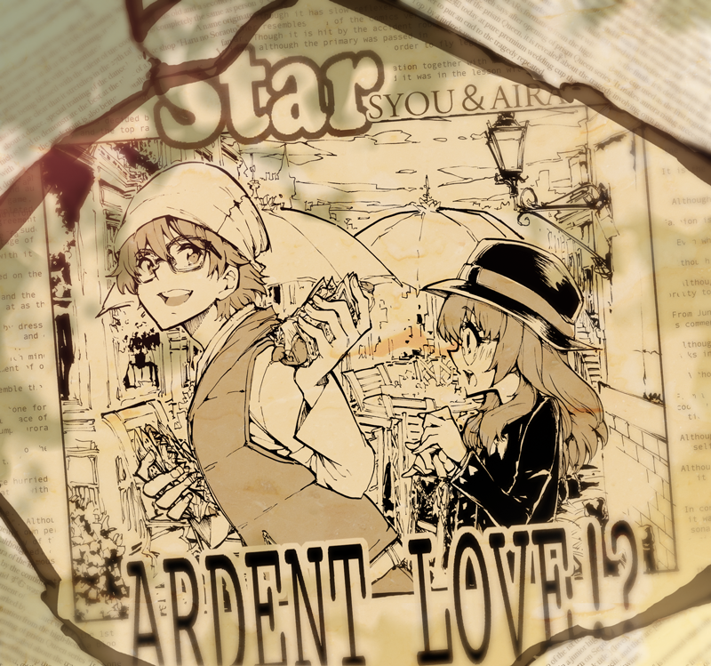 1boy, 1girl, blush, disguise, glasses, harune_aira, hat, hot_dog, long_hair, mittwoch, monochrome, newspaper, pretty_rhythm, pretty_rhythm_aurora_dream, short_hair, shou_(pretty_rhythm), smile
