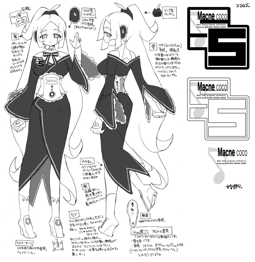 bangs, blunt_bangs, character_sheet, headset, highres, hime_cut, long_hair, mac