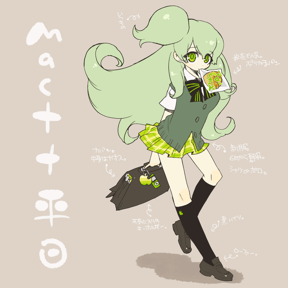 apple, apple_inc., bag, bow, bread, digital_media_player, food, fruit, green_eyes, green_hair, ipod, macloid, macne_nana, melon_bread, meronpan, mouth_hold, satchel, school_uniform, skirt, solo