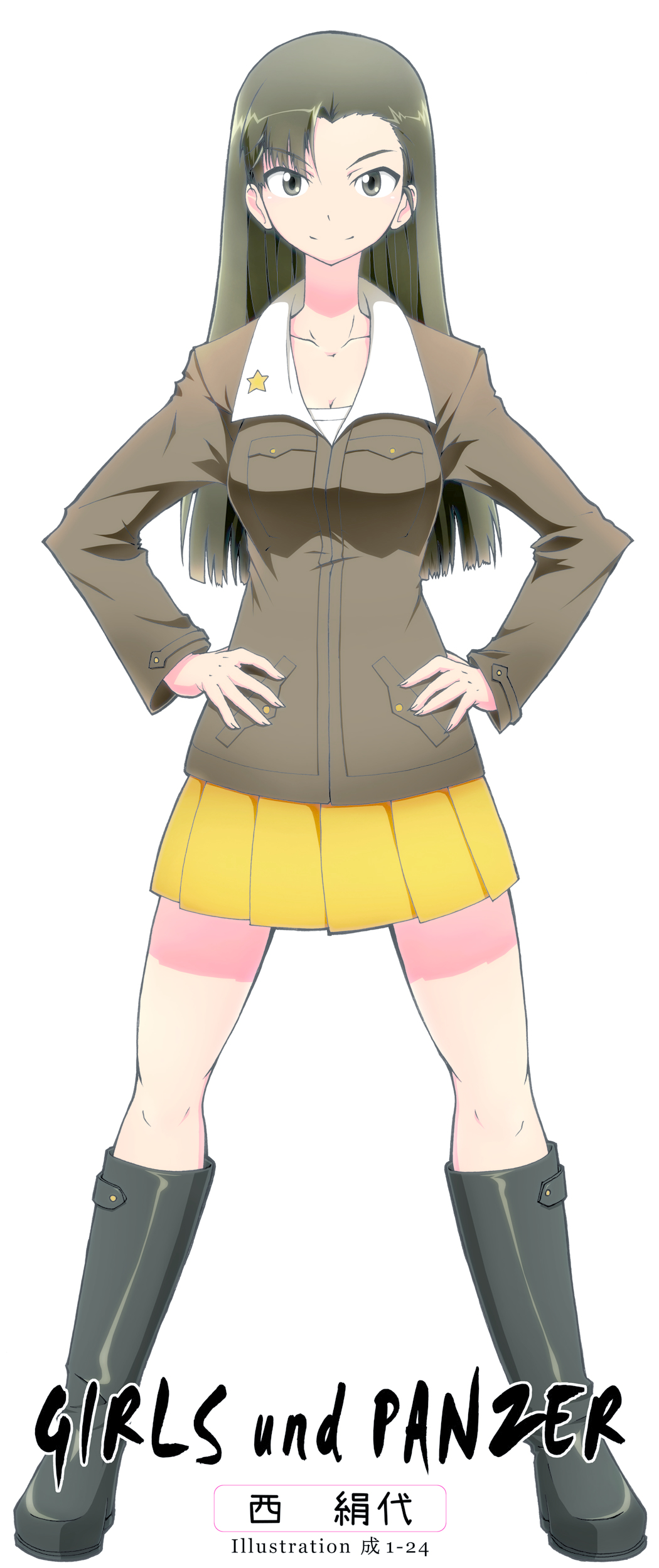 1girl, absurdres, black_eyes, black_hair, boots, character_name, copyright_name, english