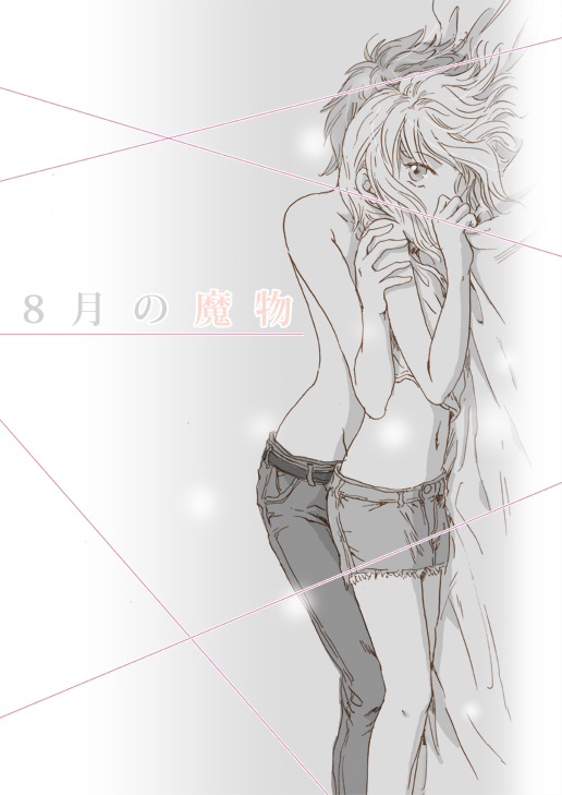 2girls, bed, multiple_girls, peachpulsar, short_hair, yuri