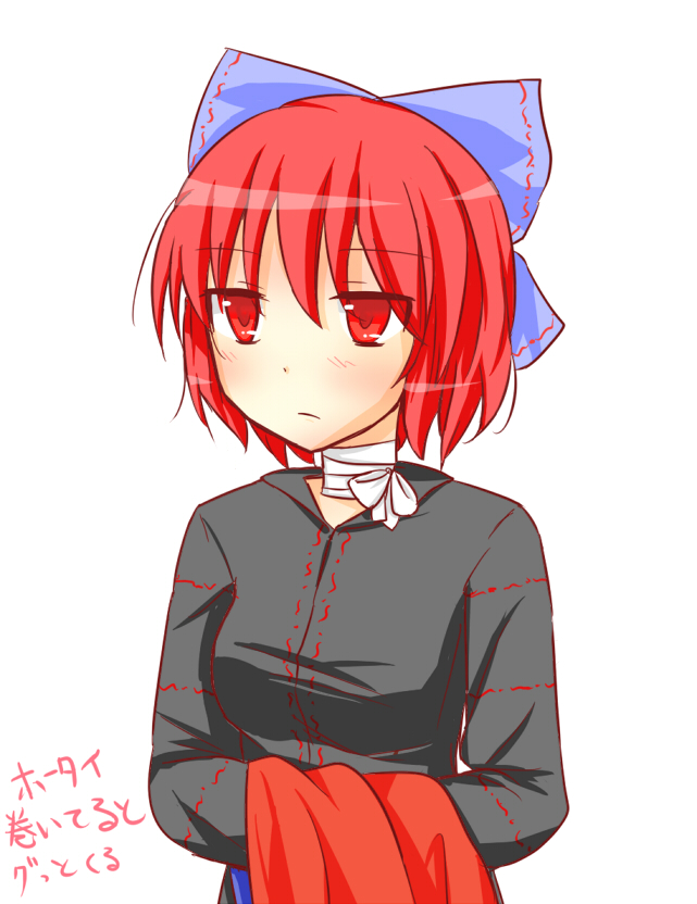 1girl, bandages, blue_ribbon, flat_gaze, redhead, sekibanki, solo, touhou
