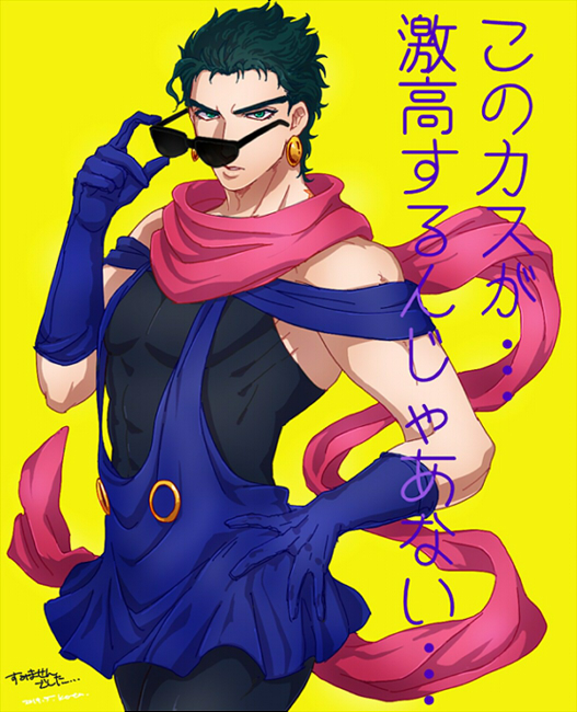 1boy, adjusting_sunglasses, black_hair, black_legwear, cosplay, crossdressinging, dress, earrings, elbow_gloves, gloves, jewelry, jojo_no_kimyou_na_bouken, kuujou_joutarou, lisa_lisa, lisa_lisa_(cosplay), no_hat, pantyhose, scarf, smskt_25, solo, sunglasses