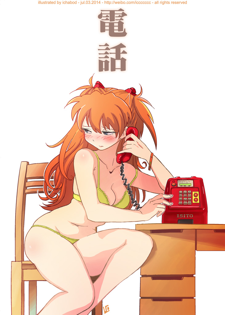 1girl, 2014, artist_name, blue_eyes, blush, bra, breasts, dated