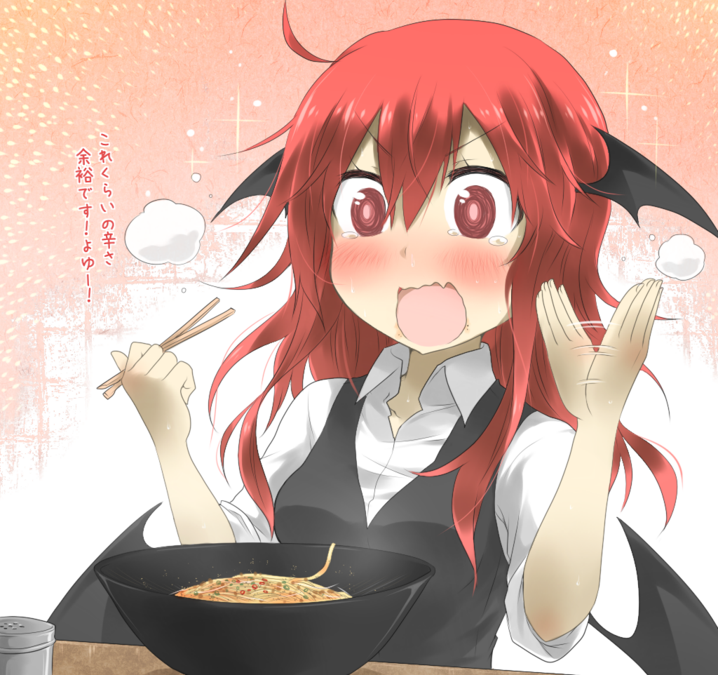 1girl, @_@, bat_wings, black_dress, blush, bowl, chopsticks, demon_wings