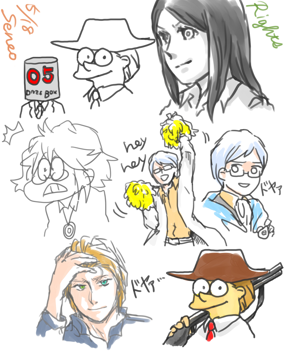 /\/\/\, agatha_e_rights, artist_name, blue_eyes, brown_hair, character_name, dated, glasses