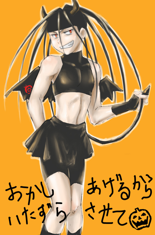 1boy, androgynous, black_hair, demon_tail, envy_(fma), fingerless_gloves, fullmetal_alchemist, gloves