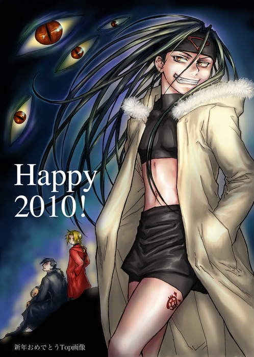 1boy, 2010, androgynous, black_hair, coat, edward_elric, envy_(fma), fullmetal_alchemist