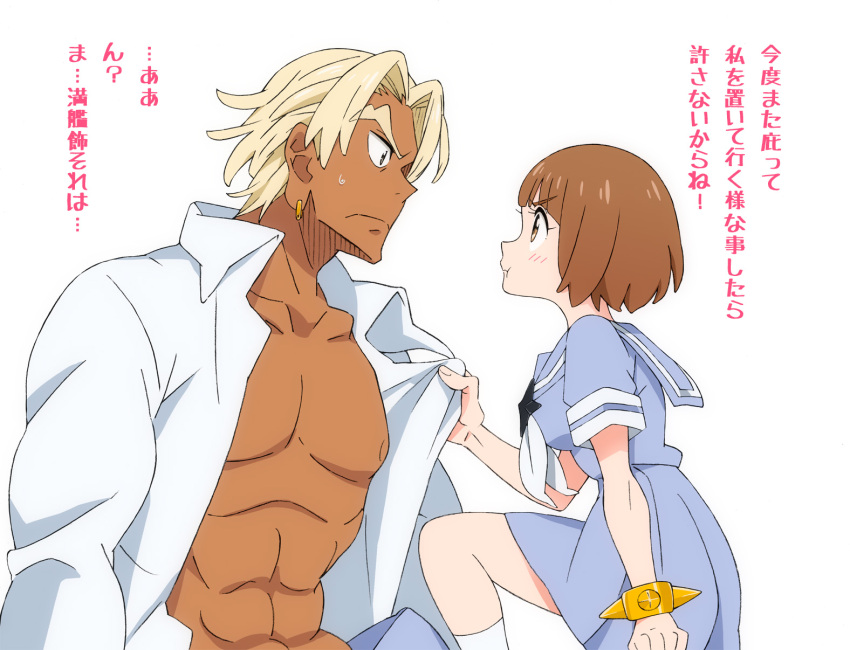 1boy, 1girl, blonde_hair, brown_hair, dark_skin, gamagoori_ira, highres, kill_la_kill