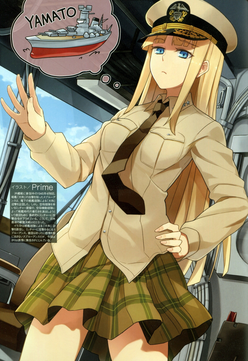 1girl, bangs, battleship, blonde_hair, blue_eyes, blue_sky, blunt_bangs, buttons, clouds, female, frown, genderswap, green_skirt, hand_on_hip, hat, highres, jacket, long_hair, long_sleeves, mc_axis, military, military_hat, military_jacket, military_uniform, necktie, original, plaid, plaid_skirt, pocket, prime, raymond_a._spruance, real_life, ship, skirt, sky, solo, text, thought_bubble, translation_request, uniform, yamato
