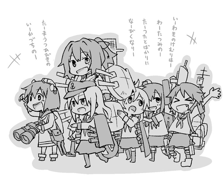 >_<, 6+girls, :d, :o, anchor_symbol, arms_up, binoculars, fang
