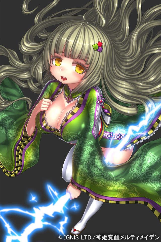 1girl, bambi01, black_background, breasts, brown_hair, cleavage, company_name, copyright_name