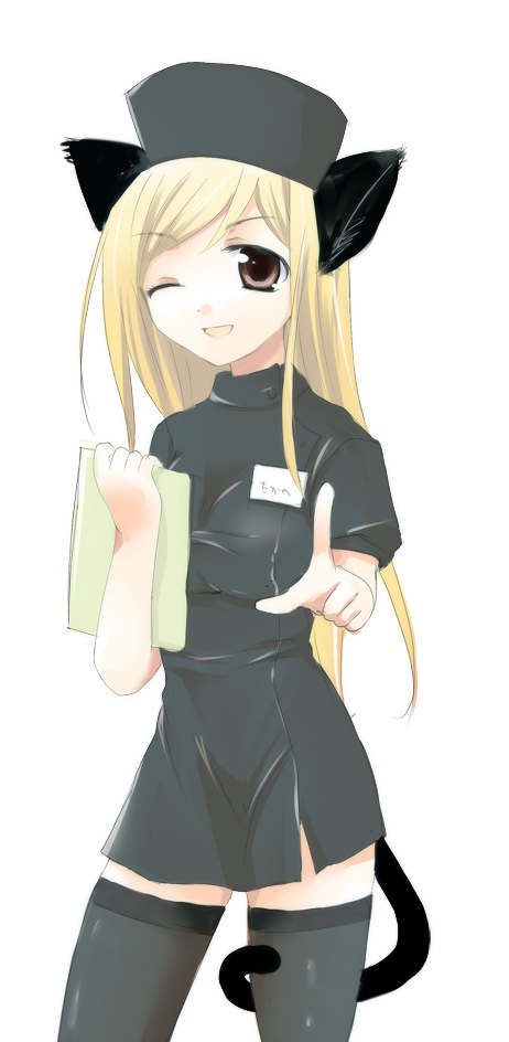 blonde_hair, brown_eyes, cat_ears, dress, hat, higurashi_no_naku_koro_ni, kayune_niu, long_hair, miyo_takano, nekomimi, nurse, tail, takano_miyo, thigh_highs, thighhighs, uniform, zettai_ryouiki
