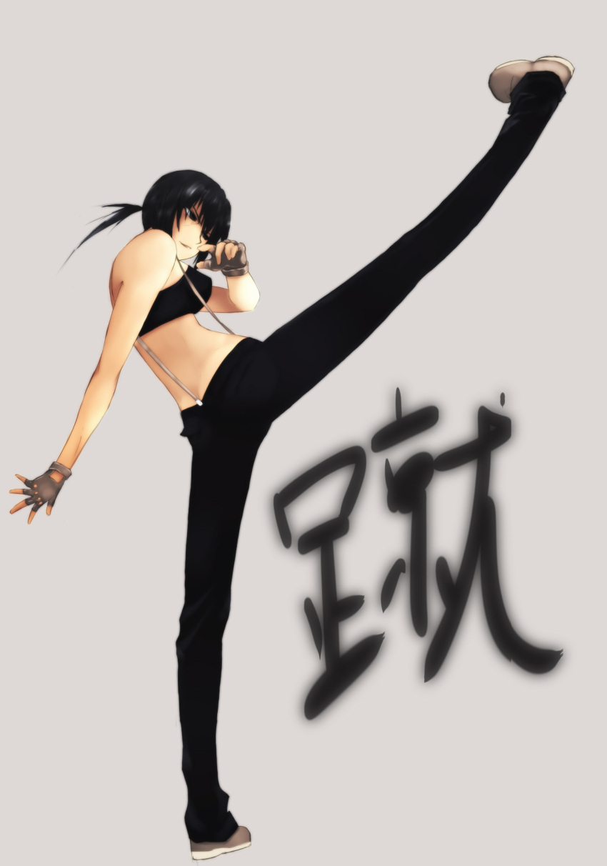 alphard, bandeau, bare_shoulders, black_hair, canaan, fingerless_gloves, foxhound, gloves