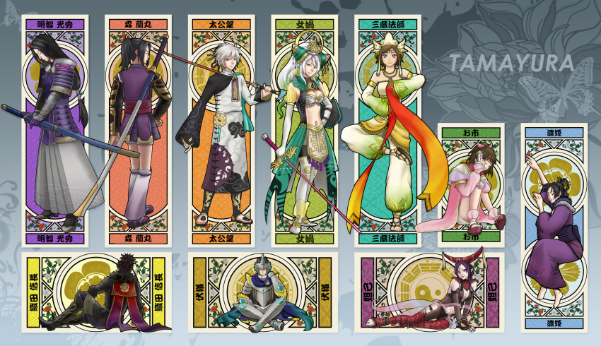 akechi_mitsuhide, armor, black_hair, brown_hair, da_ji, fashi_sanzang, fu_xi, long_hair