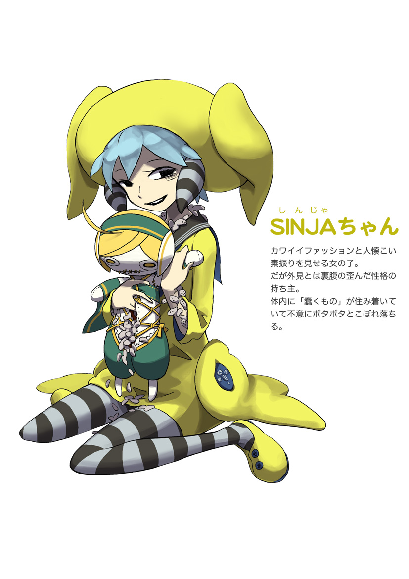 1girl, blue_hair, character_doll, hat, looking_at_viewer, saboterian, short_hair, simple_background